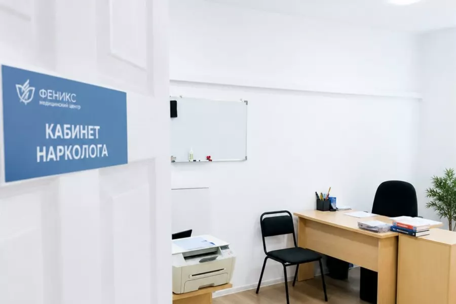 Реабилитационный центр для наркозависимых в Одинцове