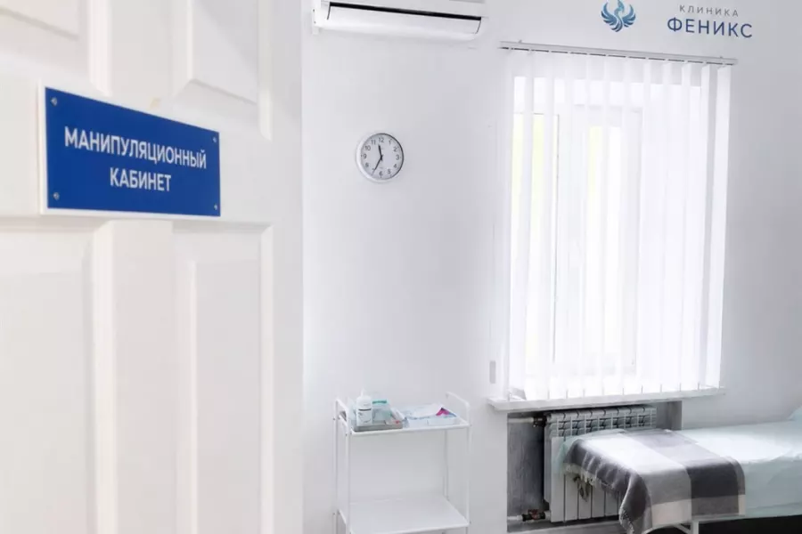 Наркологическая помощь в Одинцове